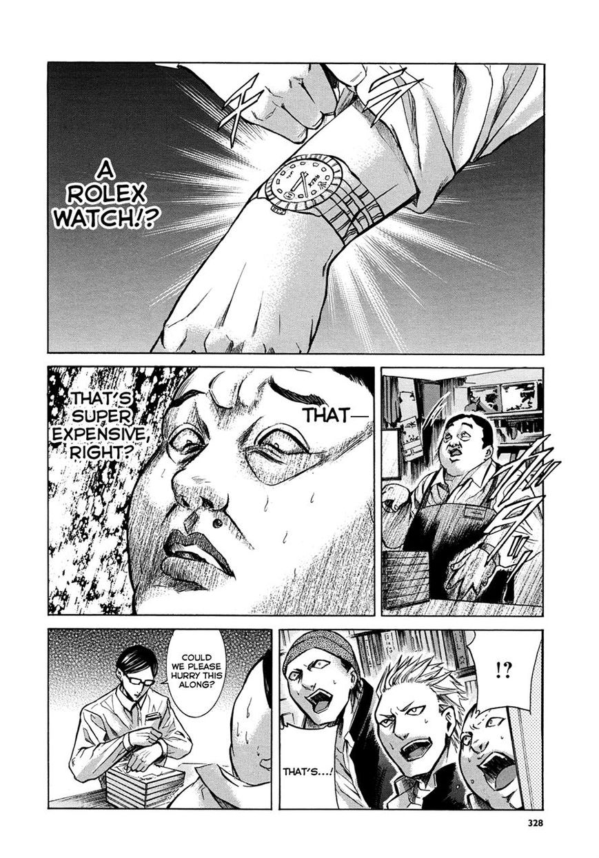 Read Sakamoto desu ga EN Manga Online