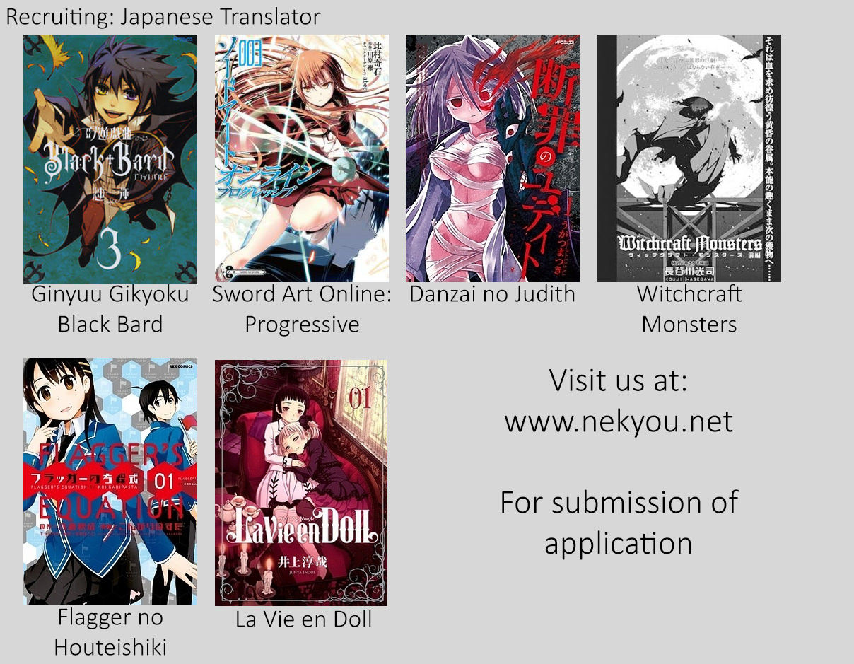 Read Sakamoto desu ga EN Manga Online