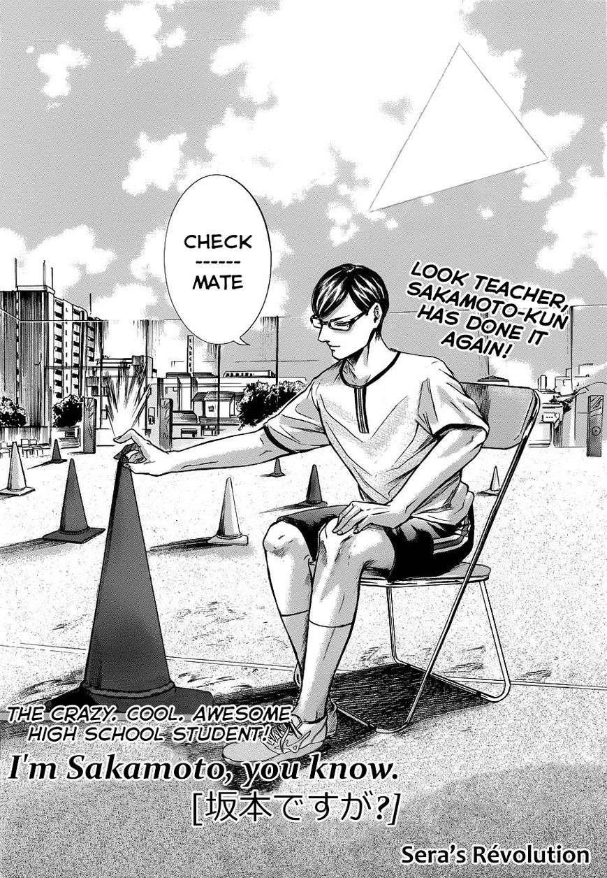 Read Sakamoto desu ga EN Manga Online