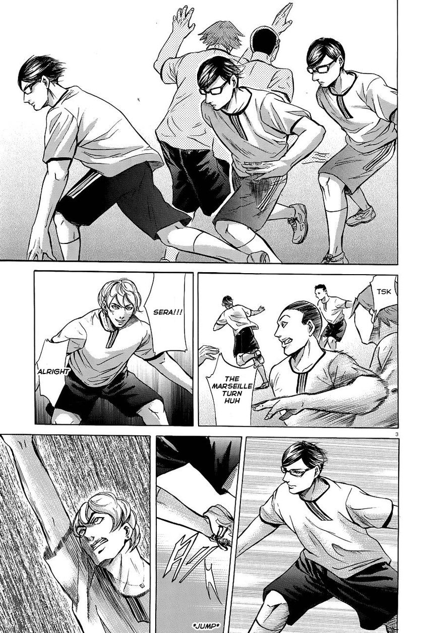 Read Sakamoto desu ga EN Manga Online