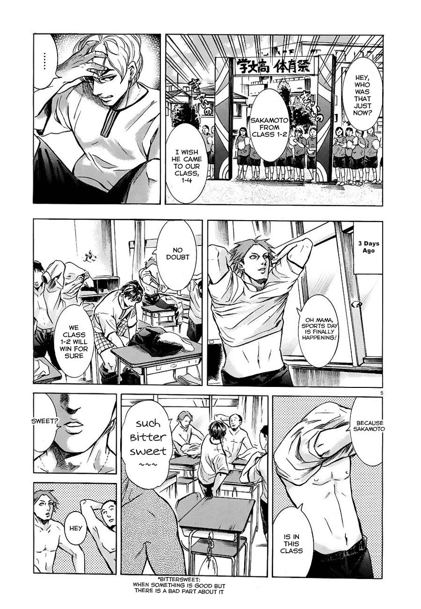 Read Sakamoto desu ga EN Manga Online