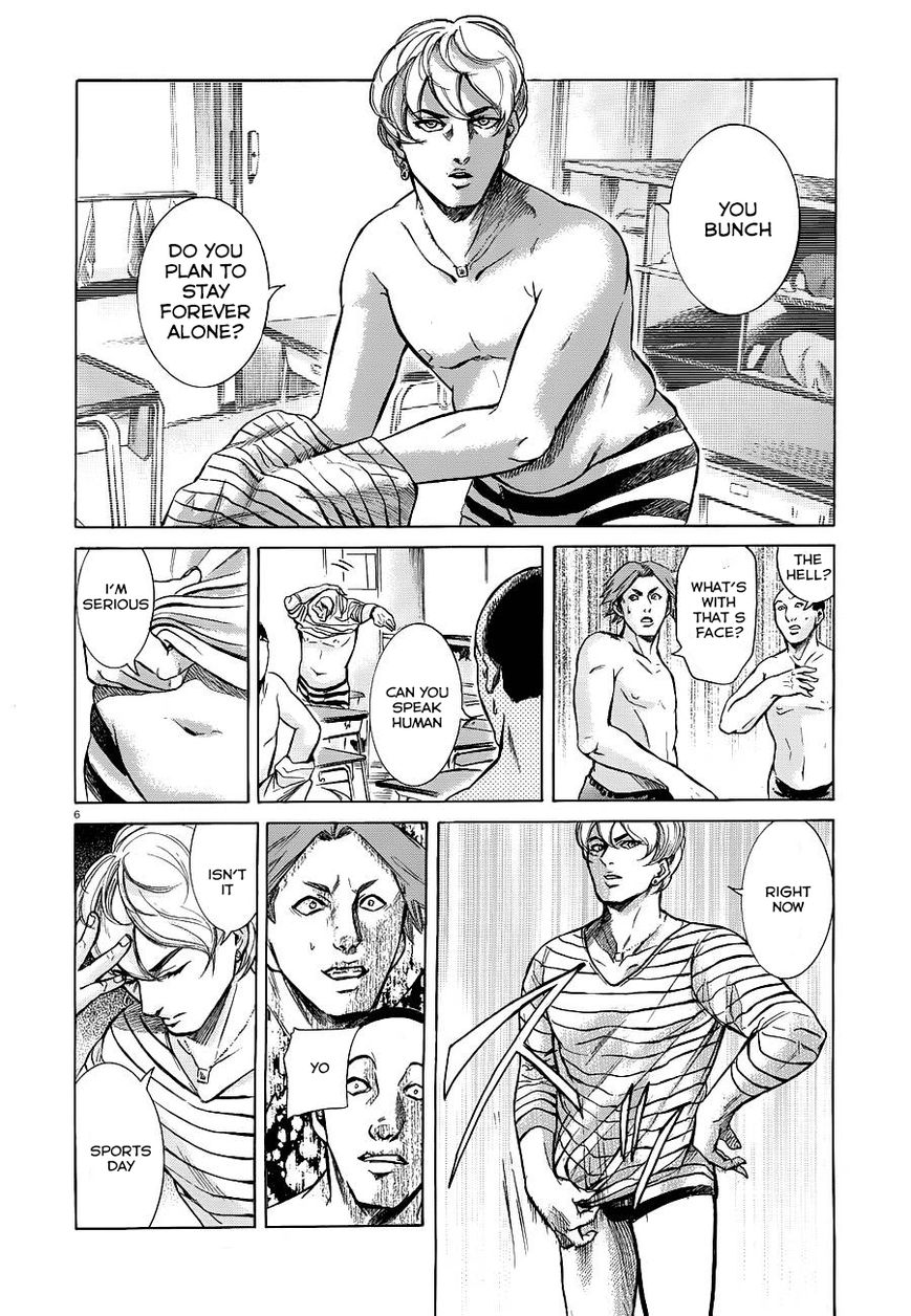 Read Sakamoto desu ga EN Manga Online