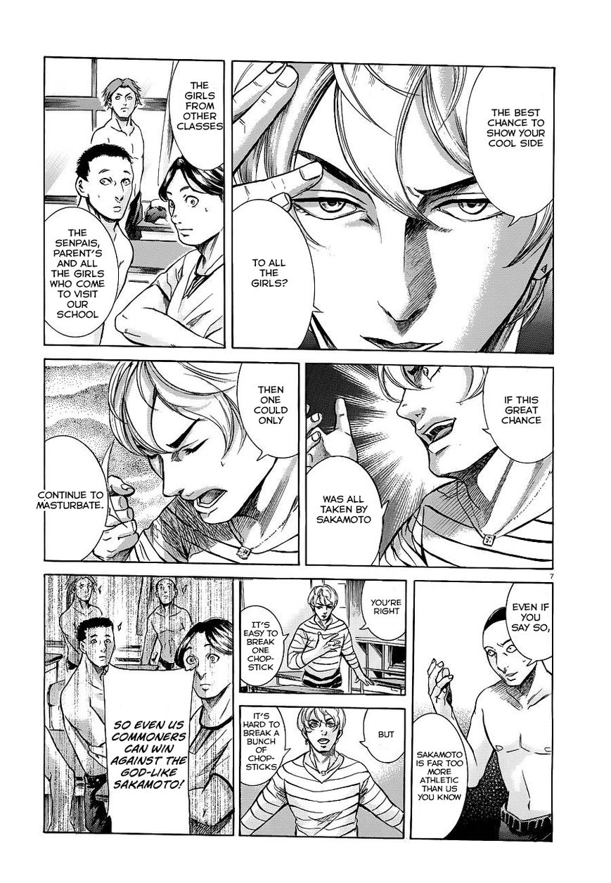 Read Sakamoto desu ga EN Manga Online