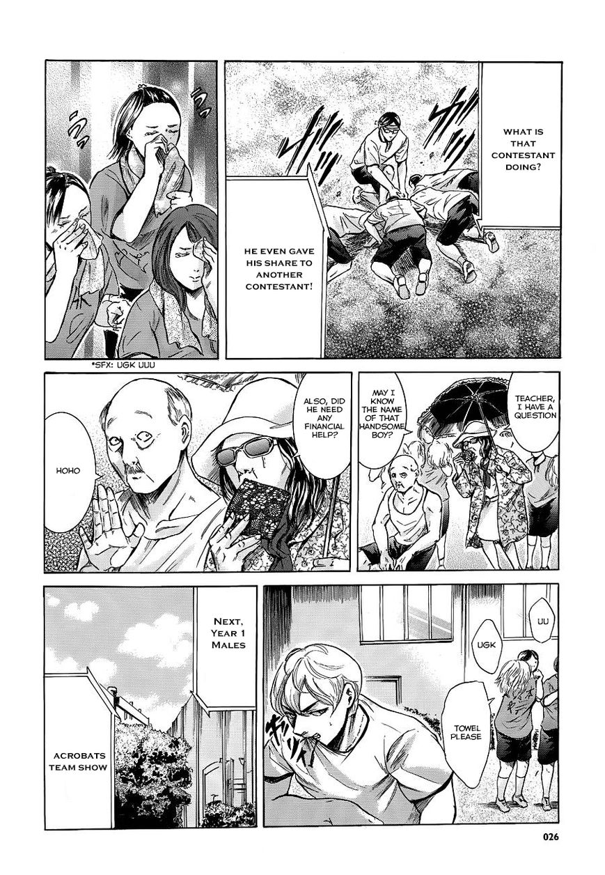 Read Sakamoto desu ga EN Manga Online