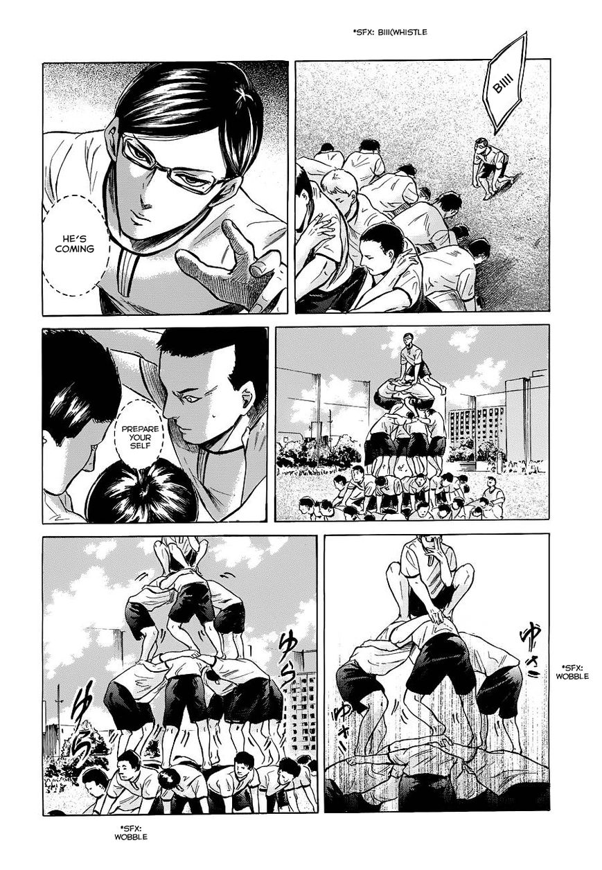 Read Sakamoto desu ga EN Manga Online