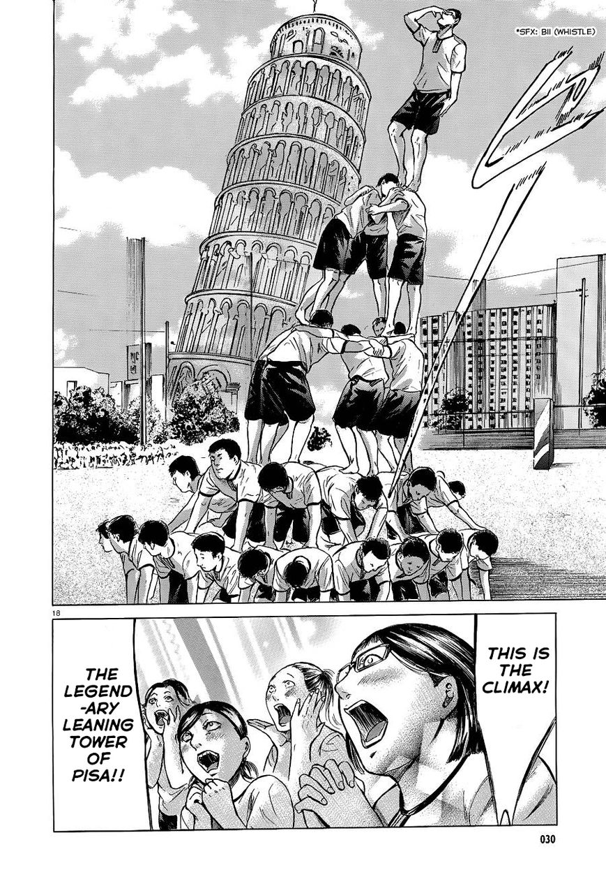 Read Sakamoto desu ga EN Manga Online