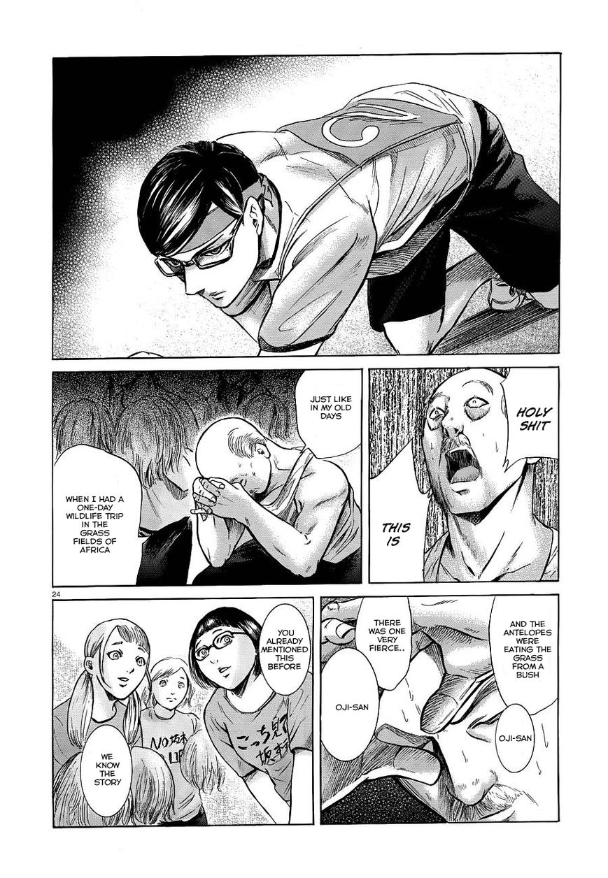 Read Sakamoto desu ga EN Manga Online