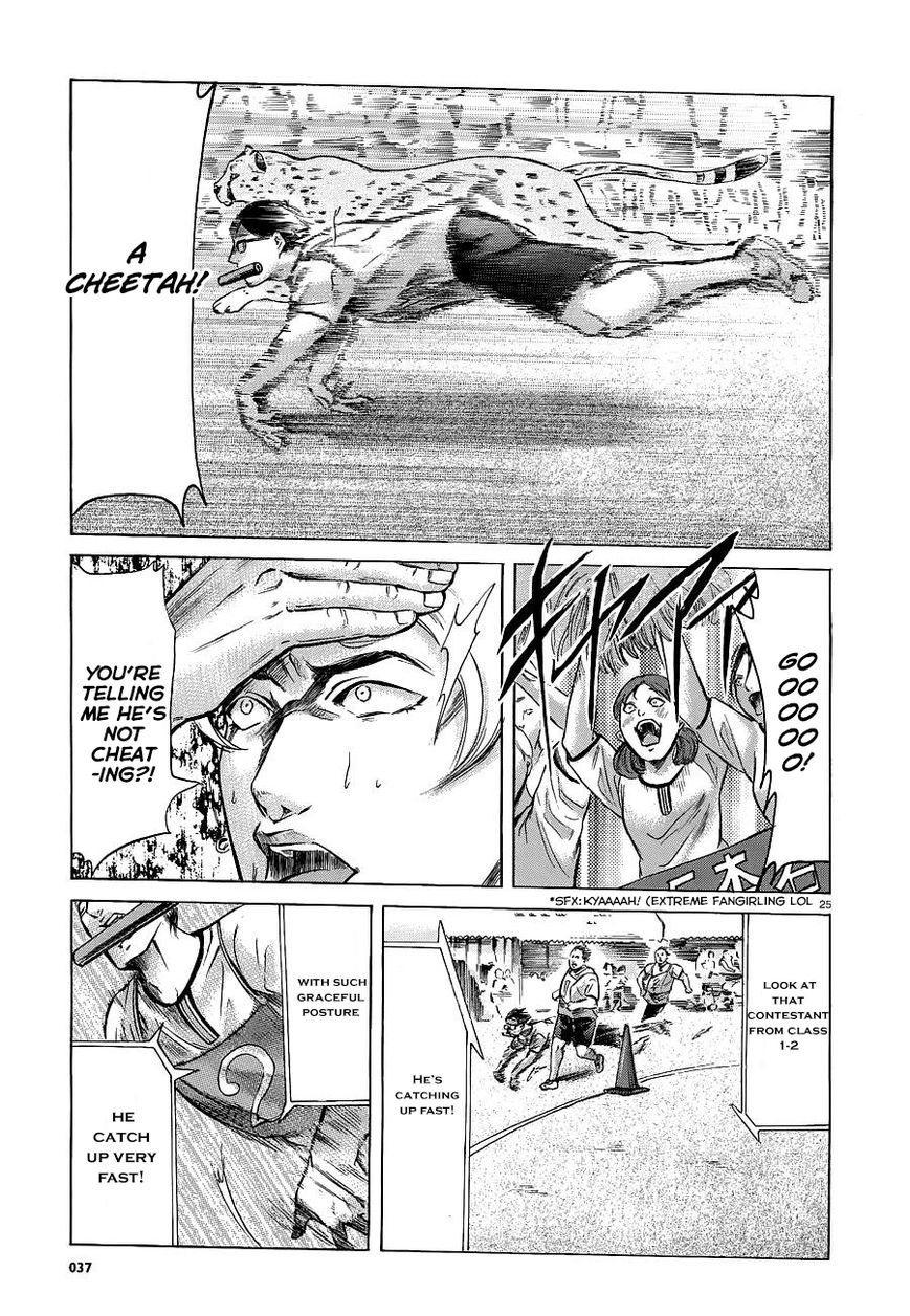 Read Sakamoto desu ga EN Manga Online