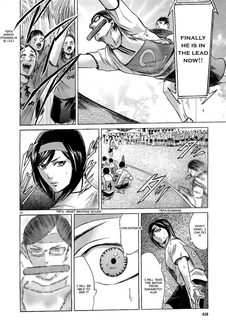 Read Sakamoto desu ga EN Manga Online