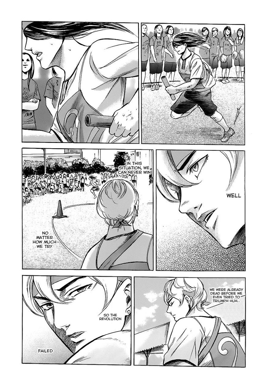 Read Sakamoto desu ga EN Manga Online