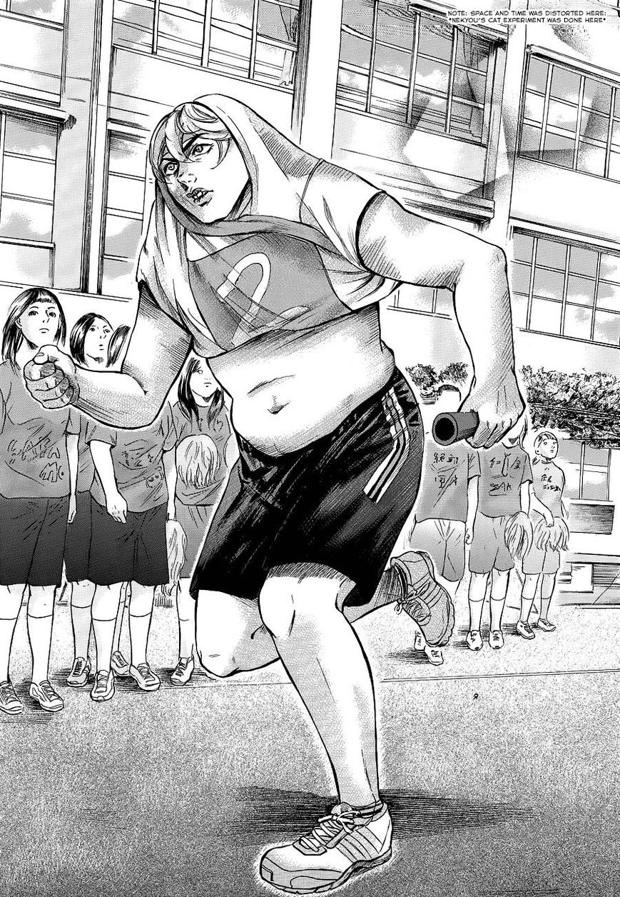 Read Sakamoto desu ga EN Manga Online