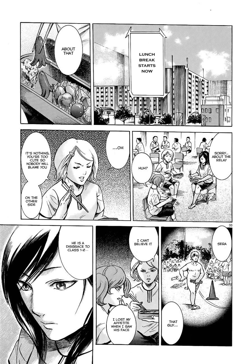 Read Sakamoto desu ga EN Manga Online