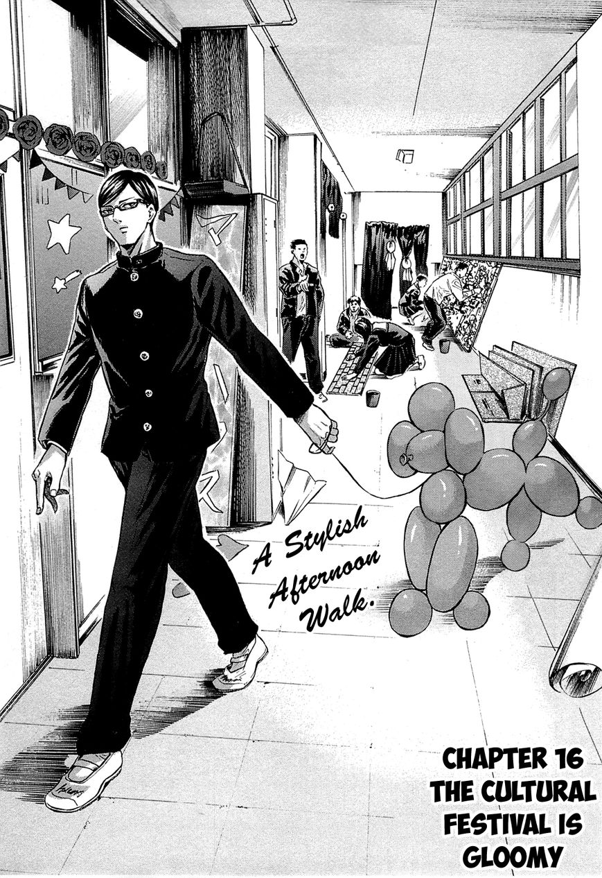 Read Sakamoto desu ga EN Manga Online