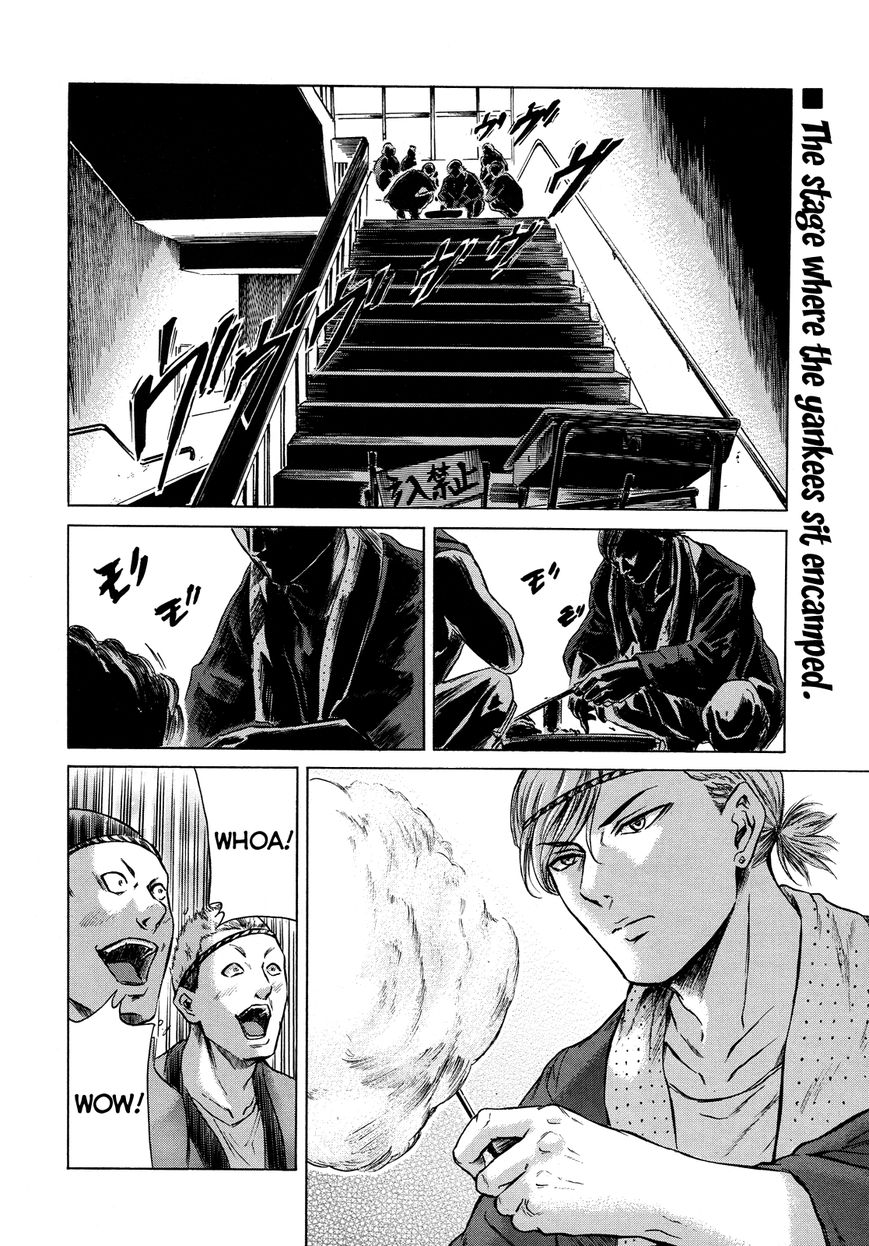 Read Sakamoto desu ga EN Manga Online