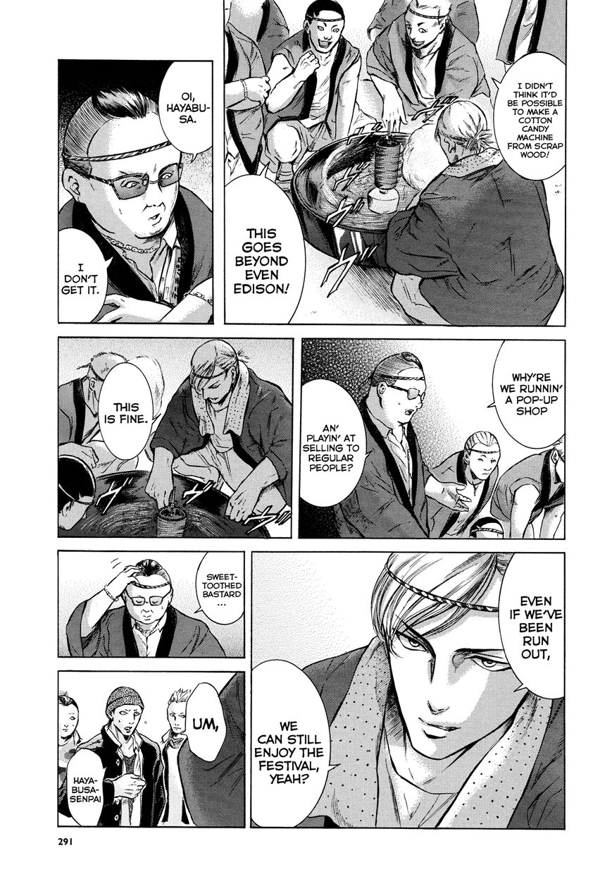 Read Sakamoto desu ga EN Manga Online