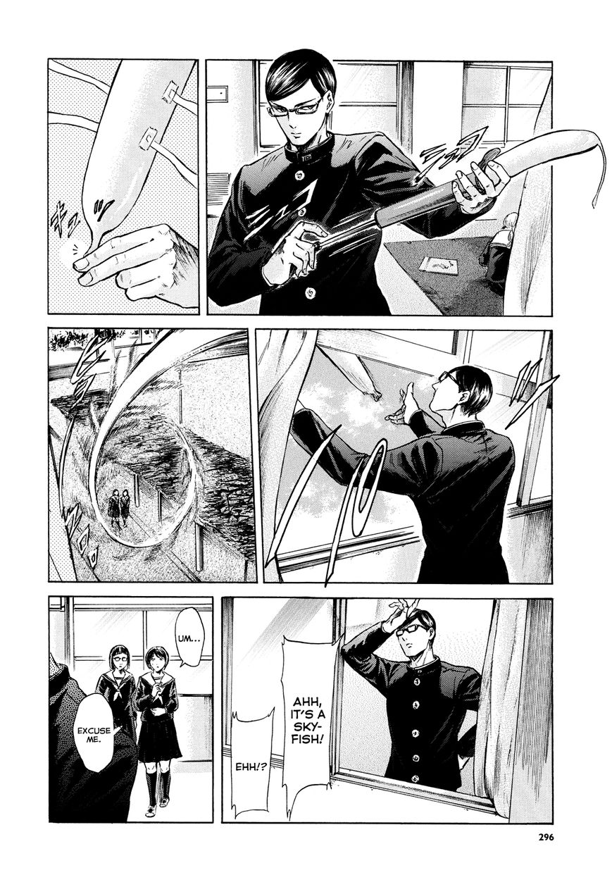 Read Sakamoto desu ga EN Manga Online