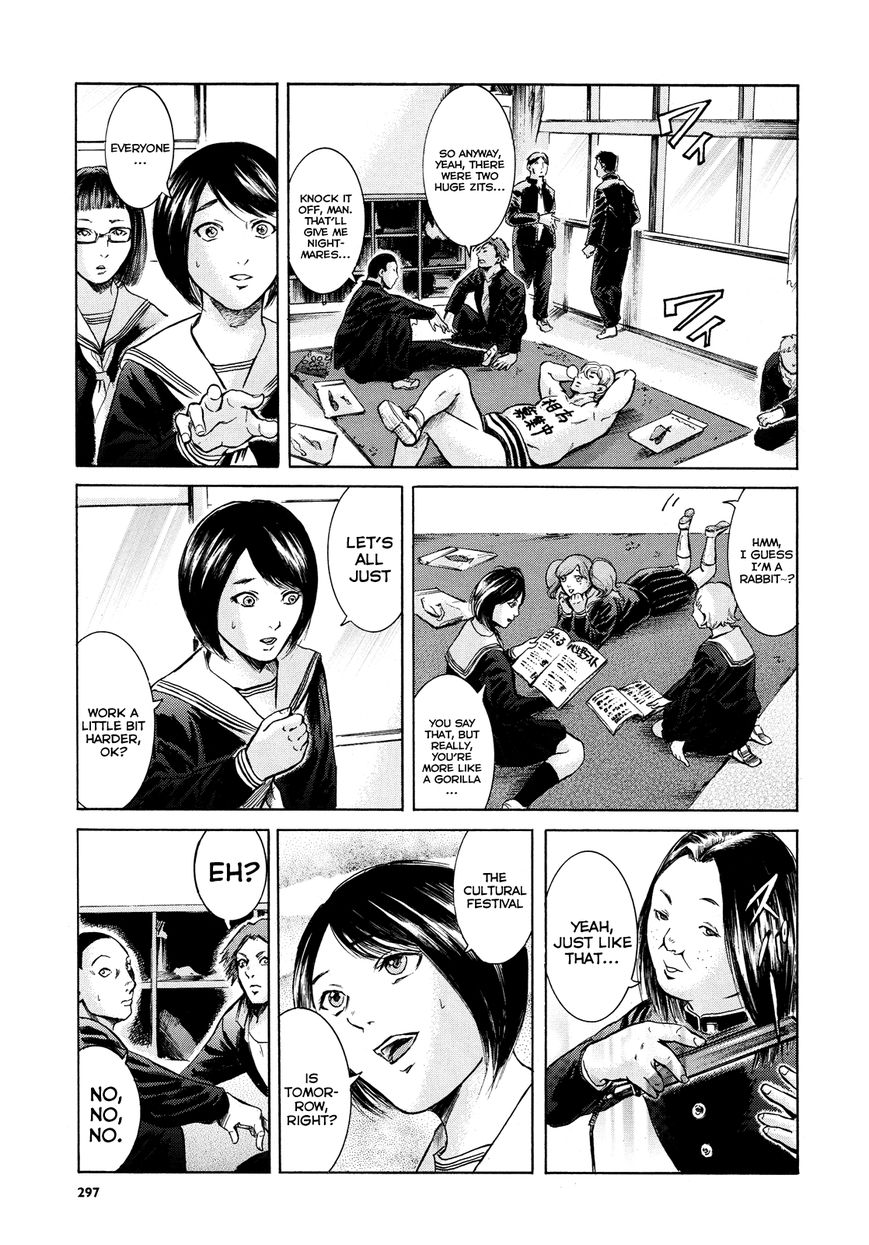 Read Sakamoto desu ga EN Manga Online