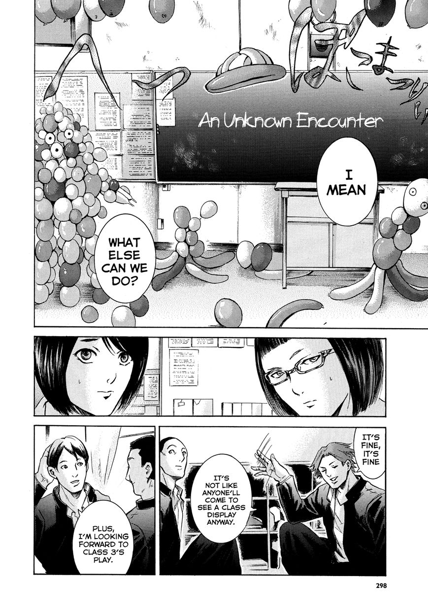 Read Sakamoto desu ga EN Manga Online