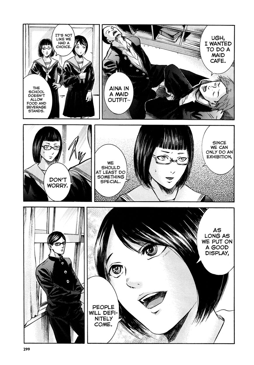 Read Sakamoto desu ga EN Manga Online