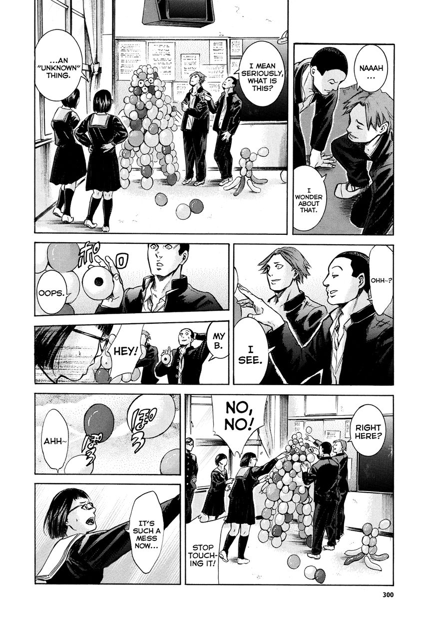 Read Sakamoto desu ga EN Manga Online