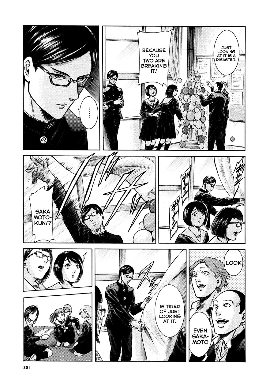 Read Sakamoto desu ga EN Manga Online