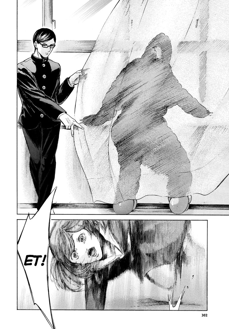 Read Sakamoto desu ga EN Manga Online