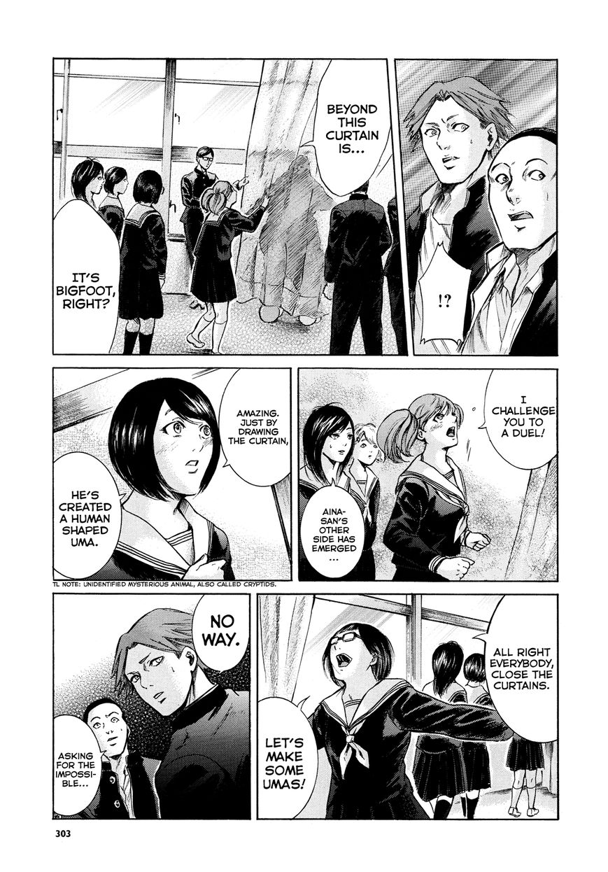 Read Sakamoto desu ga EN Manga Online