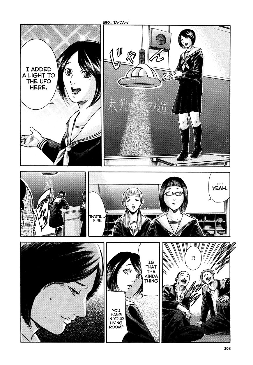 Read Sakamoto desu ga EN Manga Online