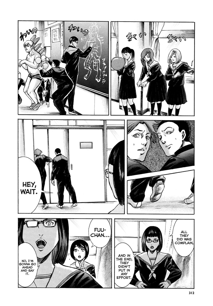 Read Sakamoto desu ga EN Manga Online