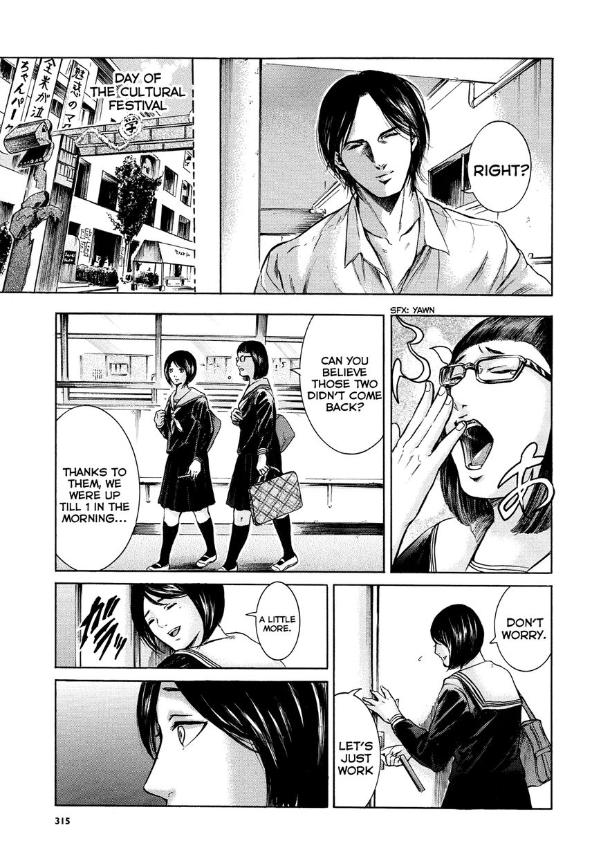 Read Sakamoto desu ga EN Manga Online