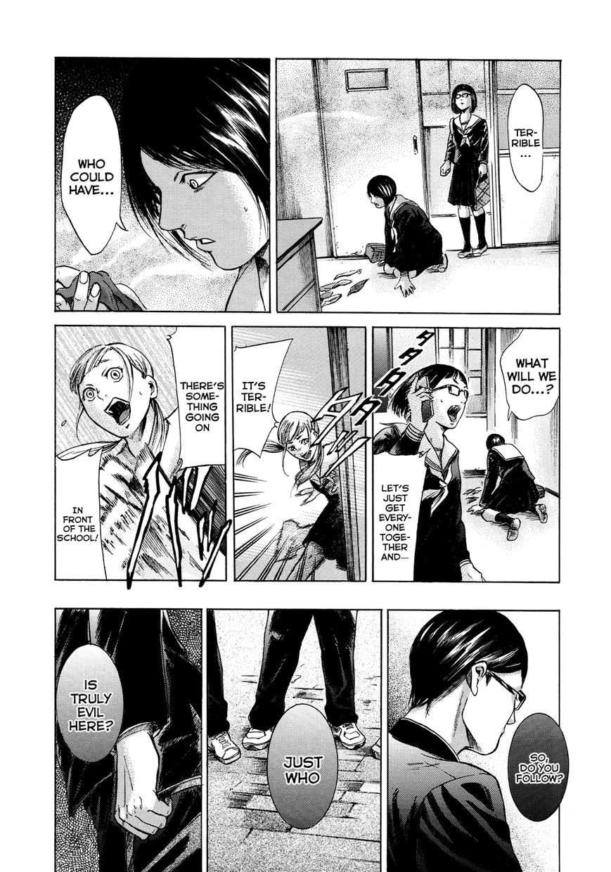 Read Sakamoto desu ga EN Manga Online