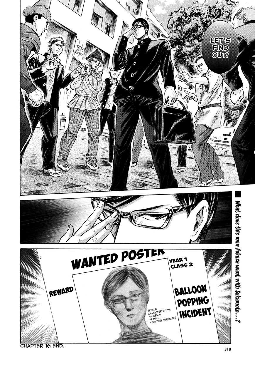 Read Sakamoto desu ga EN Manga Online