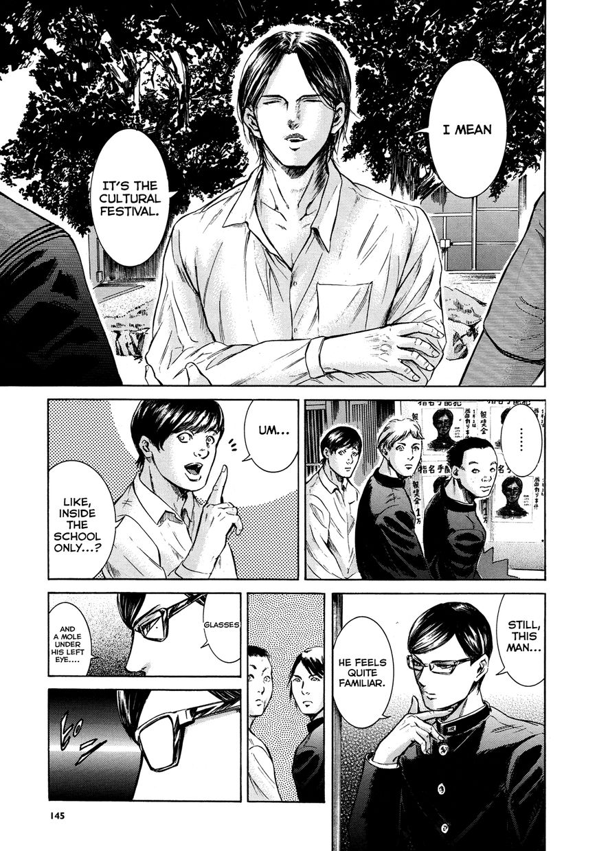 Read Sakamoto desu ga EN Manga Online