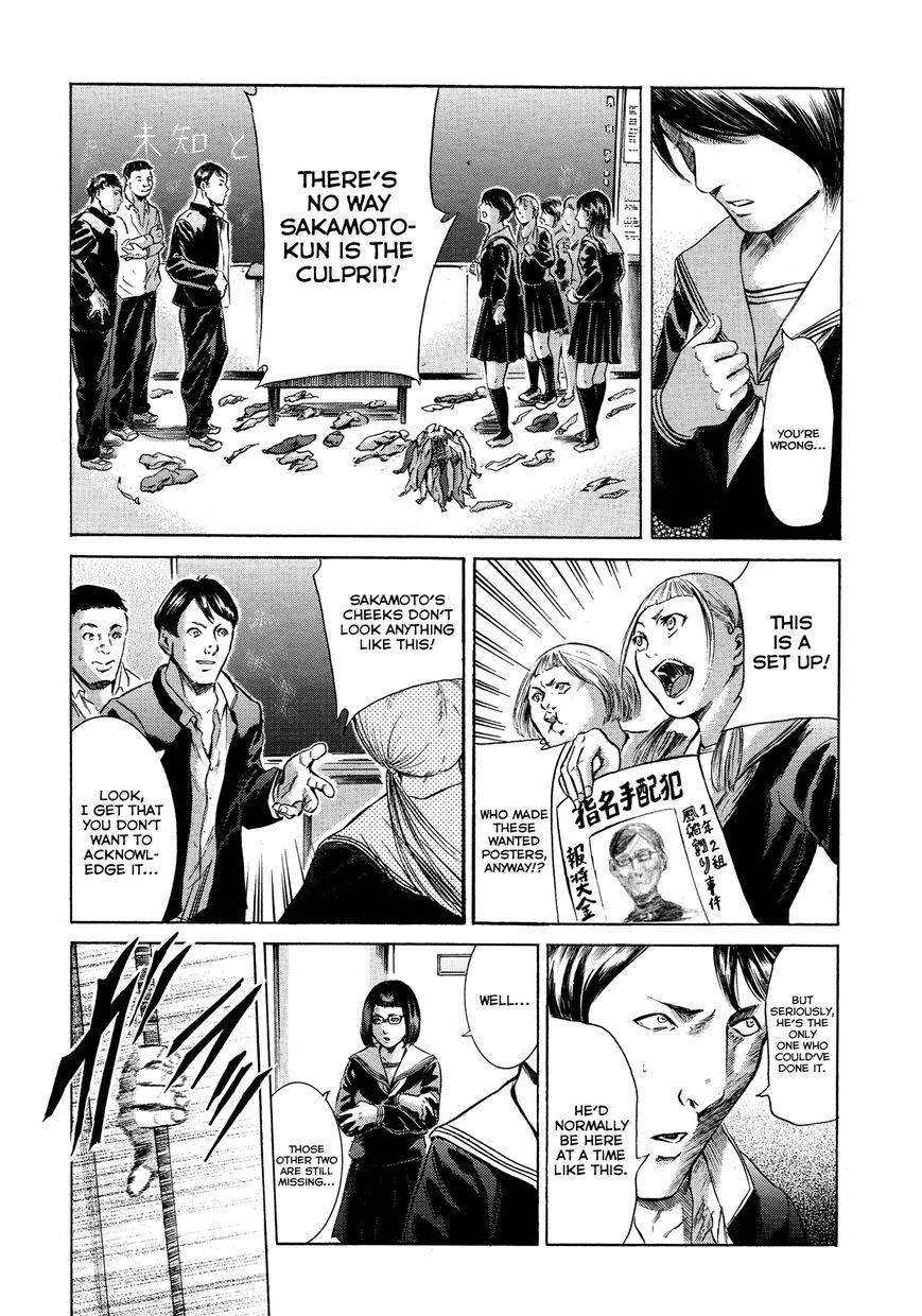 Read Sakamoto desu ga EN Manga Online