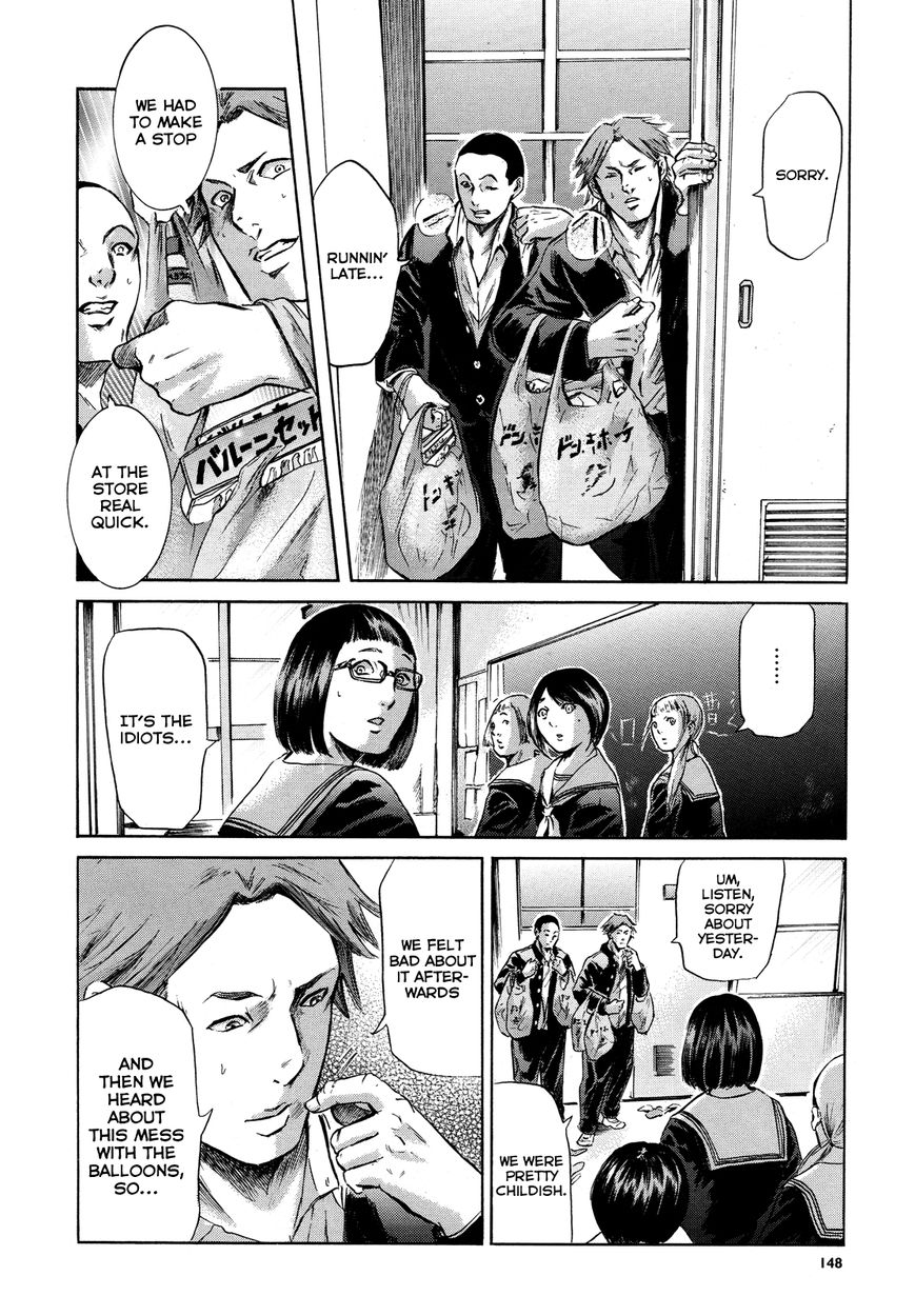 Read Sakamoto desu ga EN Manga Online