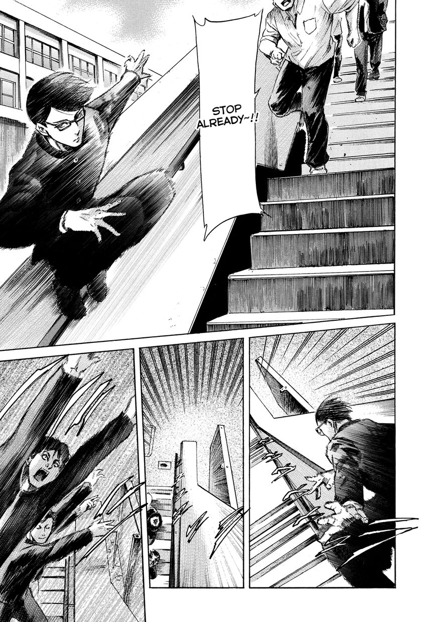 Read Sakamoto desu ga EN Manga Online