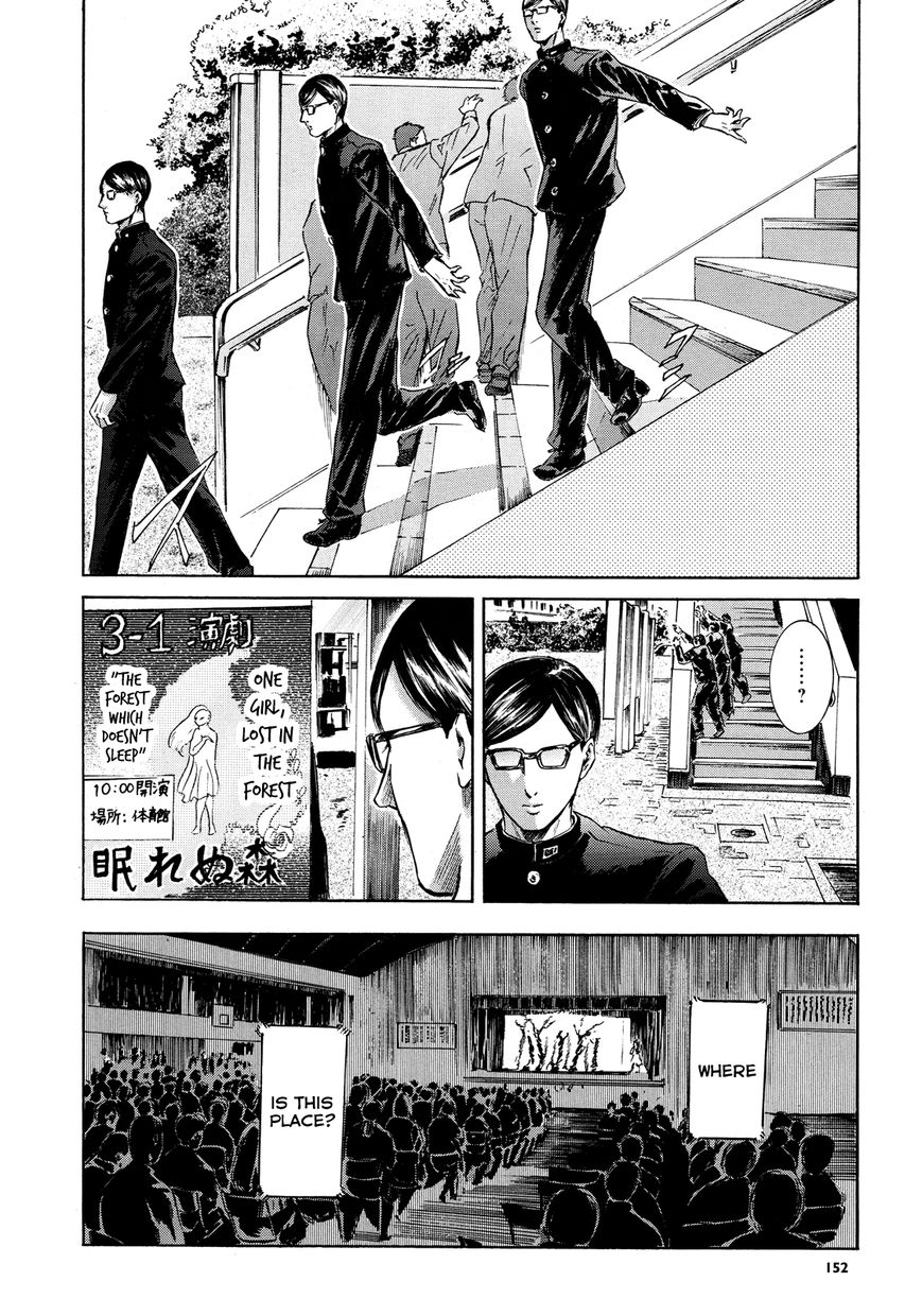 Read Sakamoto desu ga EN Manga Online