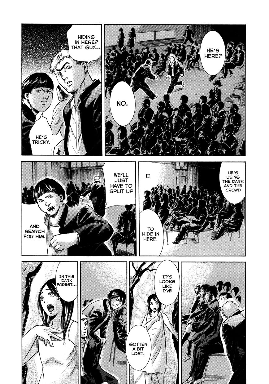 Read Sakamoto desu ga EN Manga Online