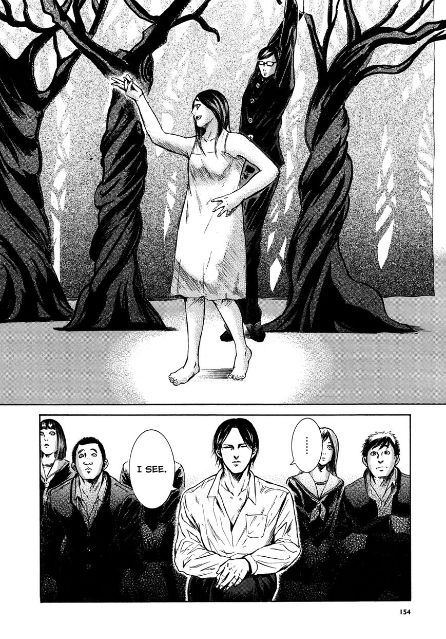 Read Sakamoto desu ga EN Manga Online