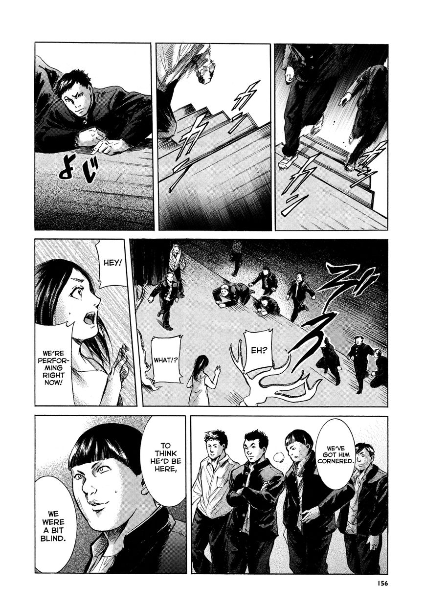 Read Sakamoto desu ga EN Manga Online