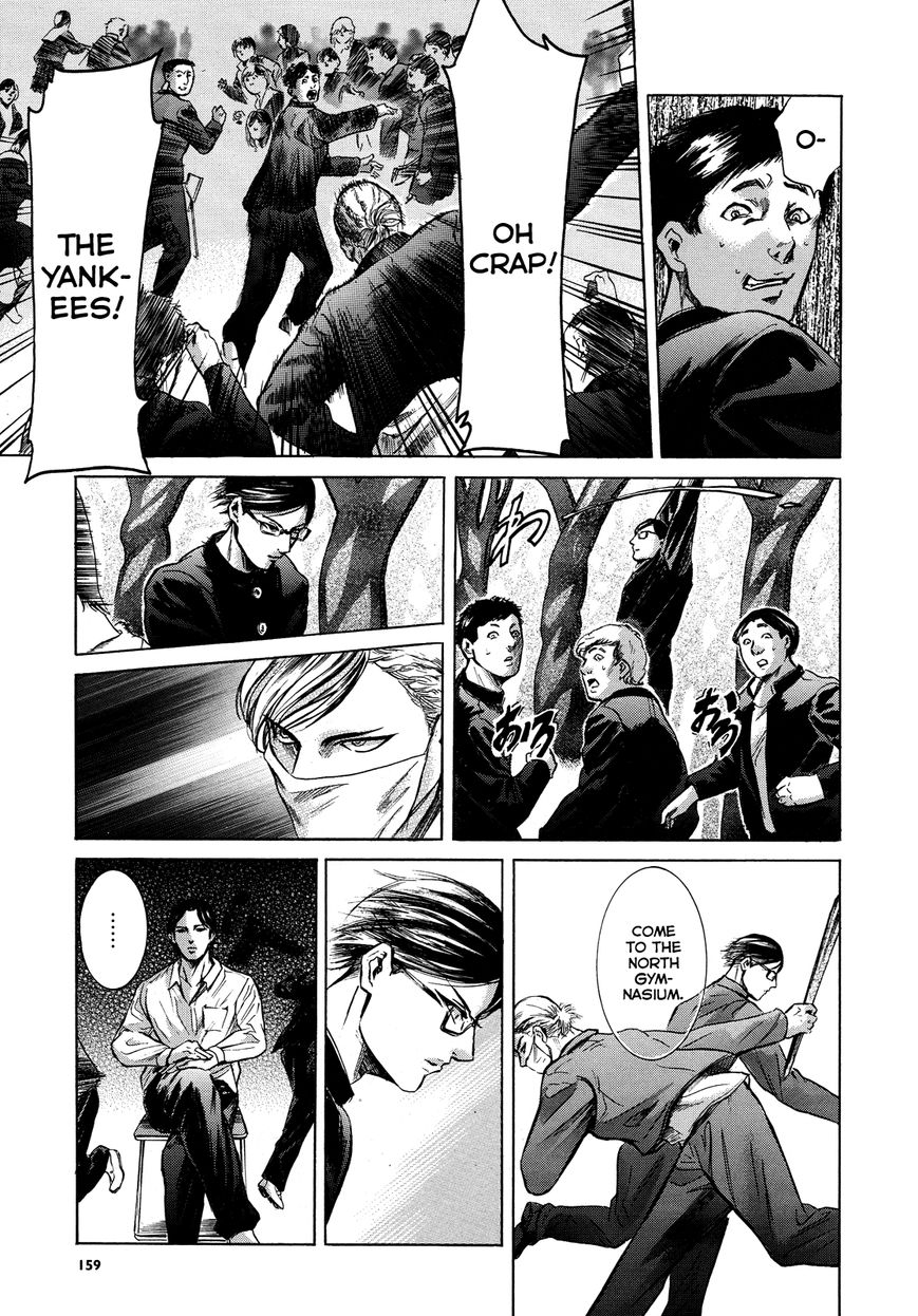 Read Sakamoto desu ga EN Manga Online