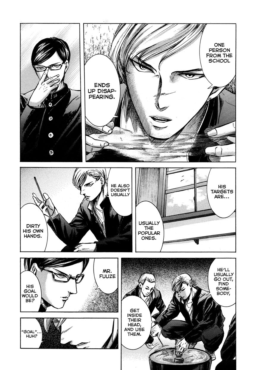 Read Sakamoto desu ga EN Manga Online
