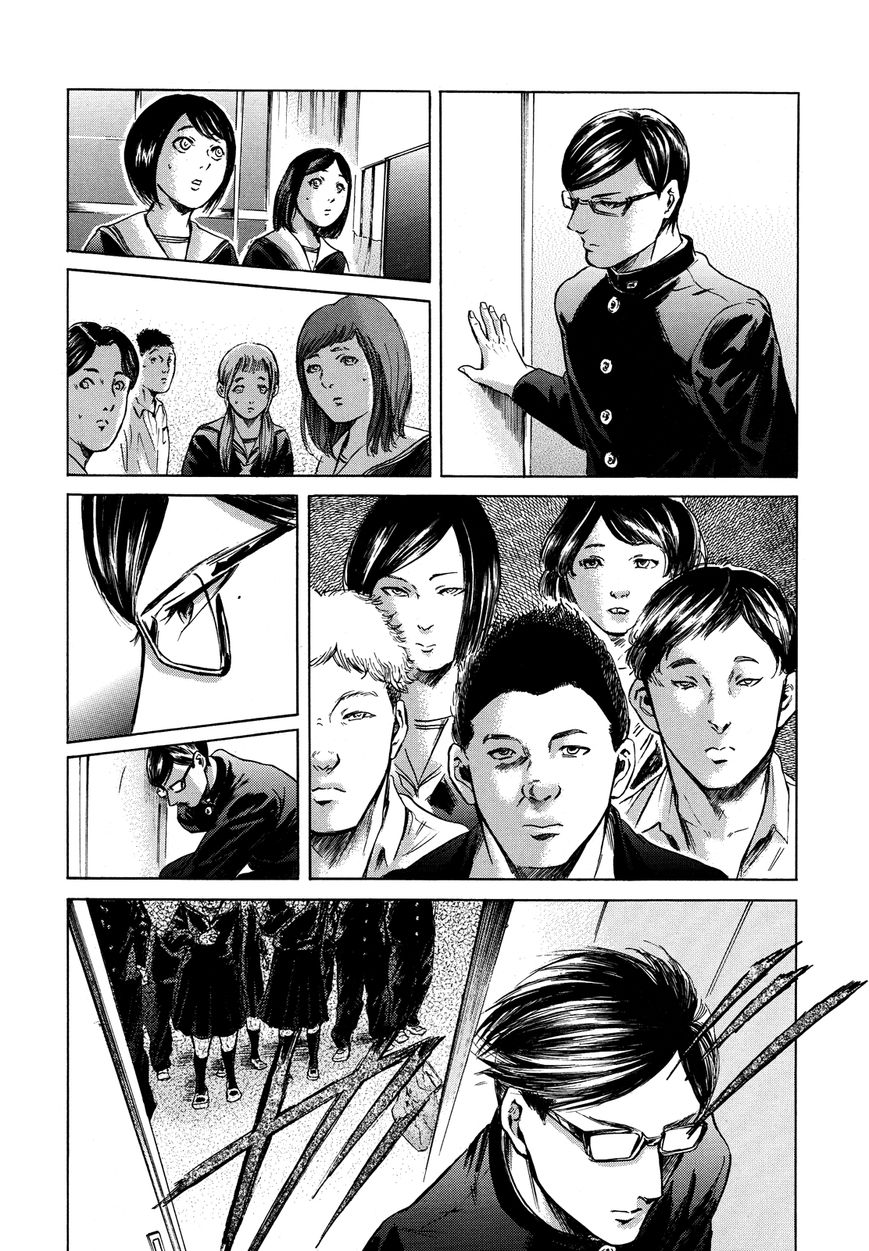 Read Sakamoto desu ga EN Manga Online