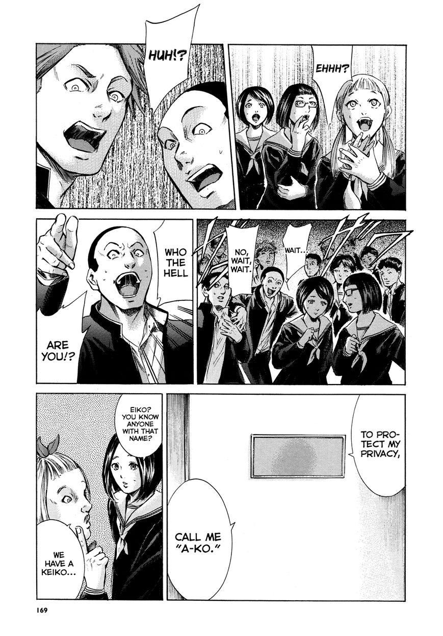 Read Sakamoto desu ga EN Manga Online