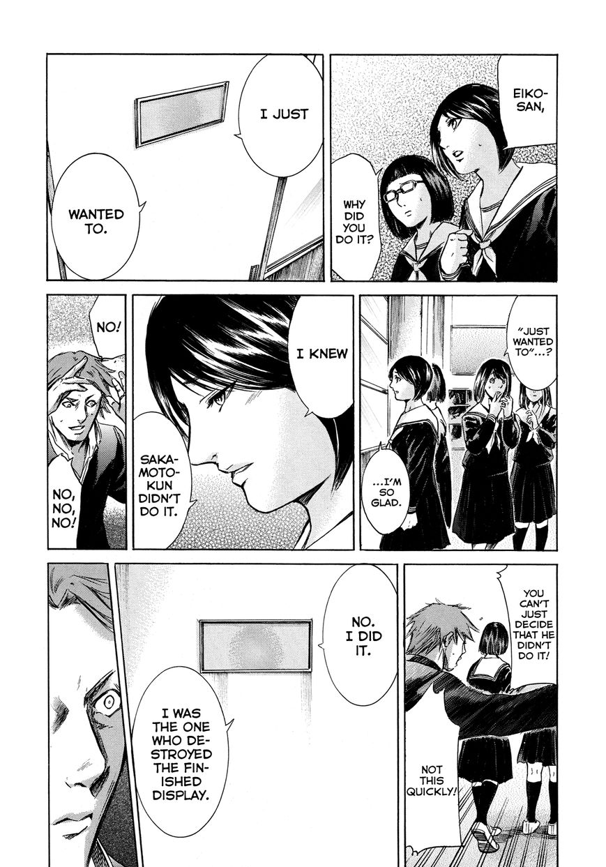 Read Sakamoto desu ga EN Manga Online