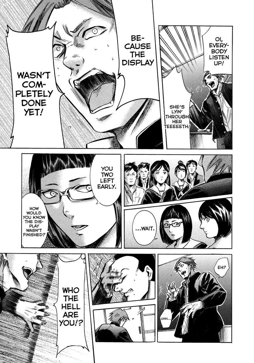 Read Sakamoto desu ga EN Manga Online