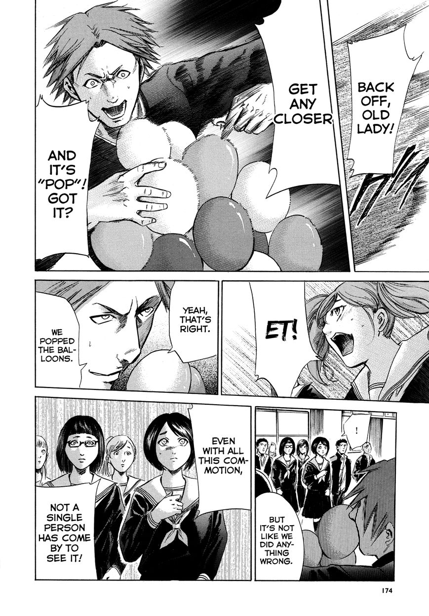 Read Sakamoto desu ga EN Manga Online