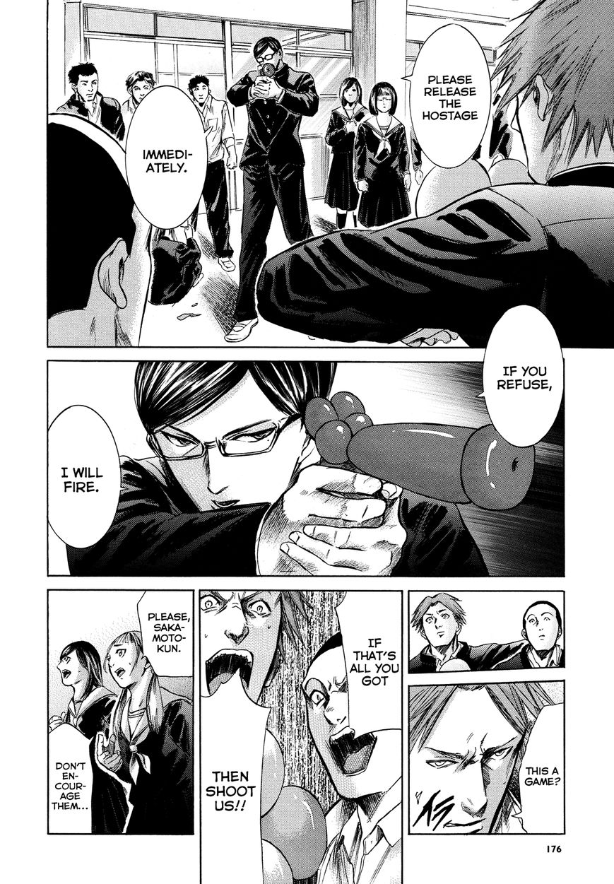 Read Sakamoto desu ga EN Manga Online