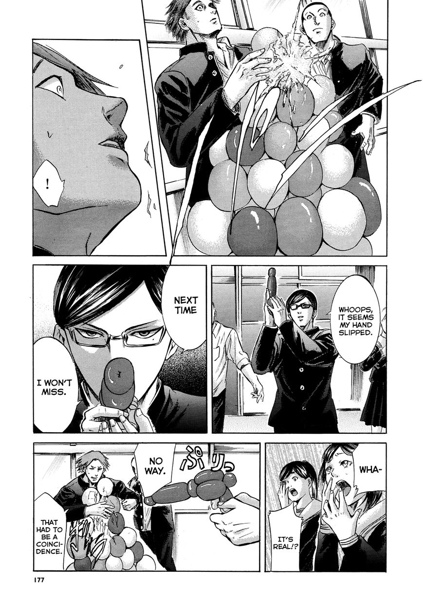 Read Sakamoto desu ga EN Manga Online