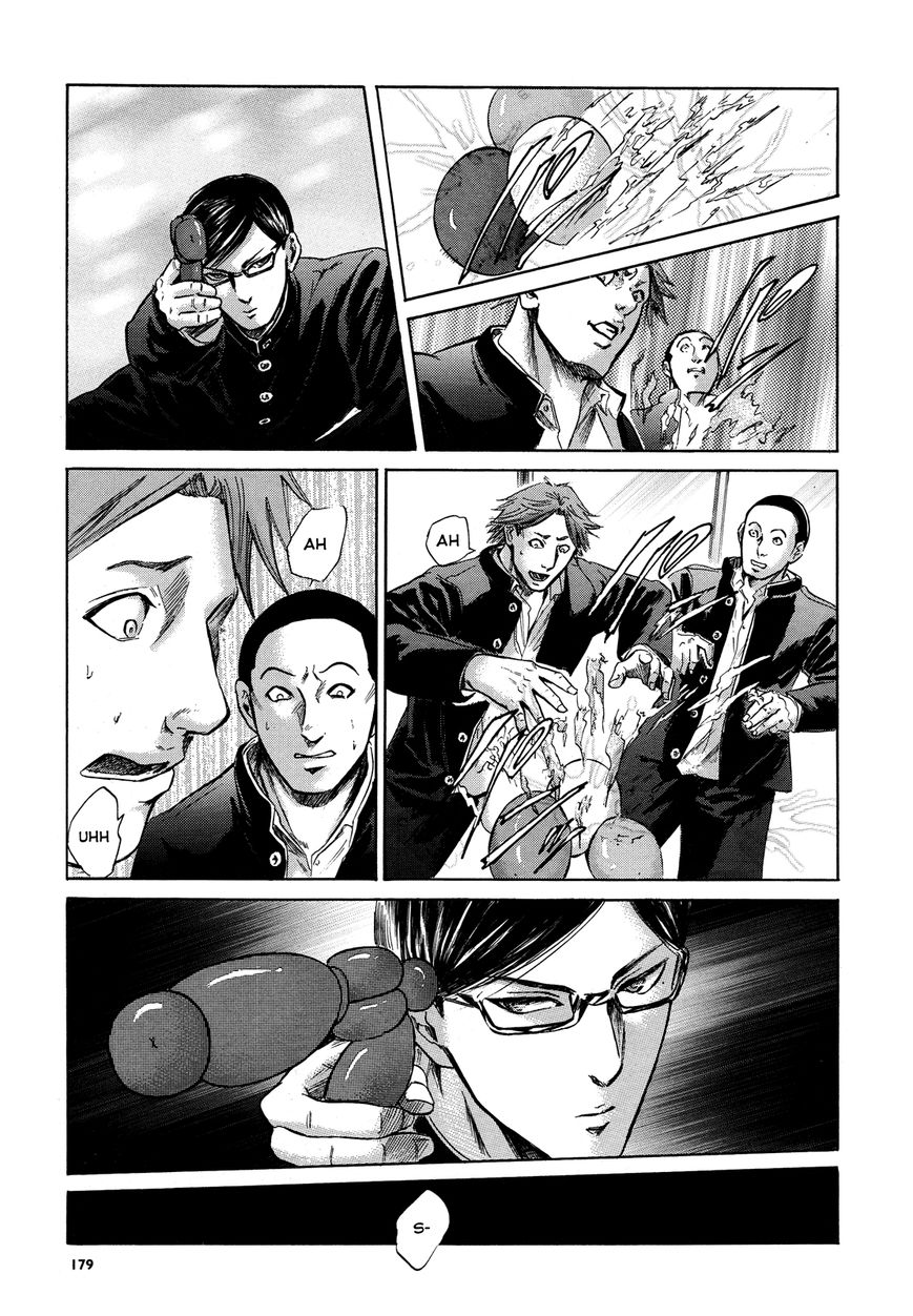 Read Sakamoto desu ga EN Manga Online